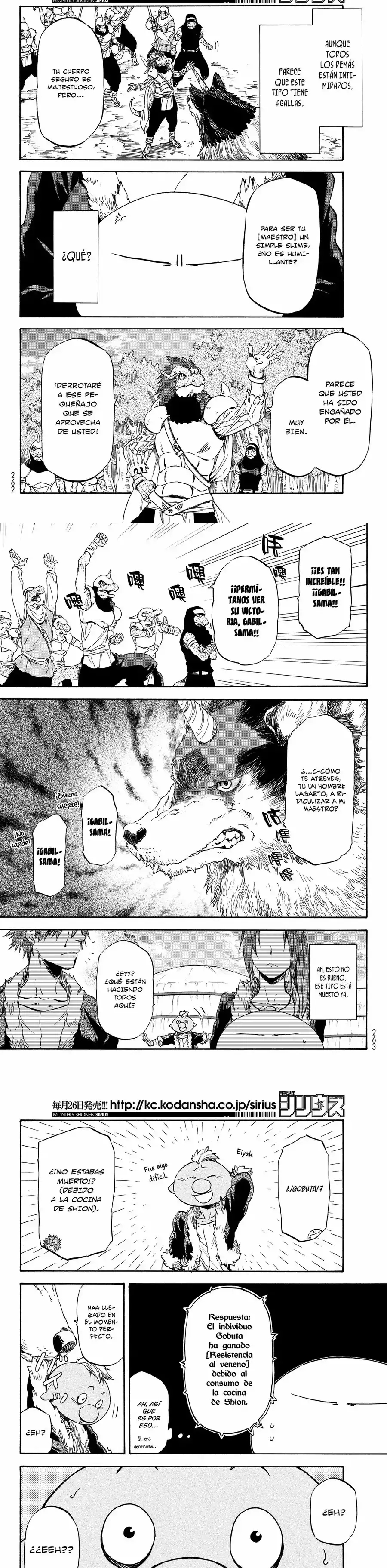 Read Tensei Shitara Slime Datta Ken ES Manga Online