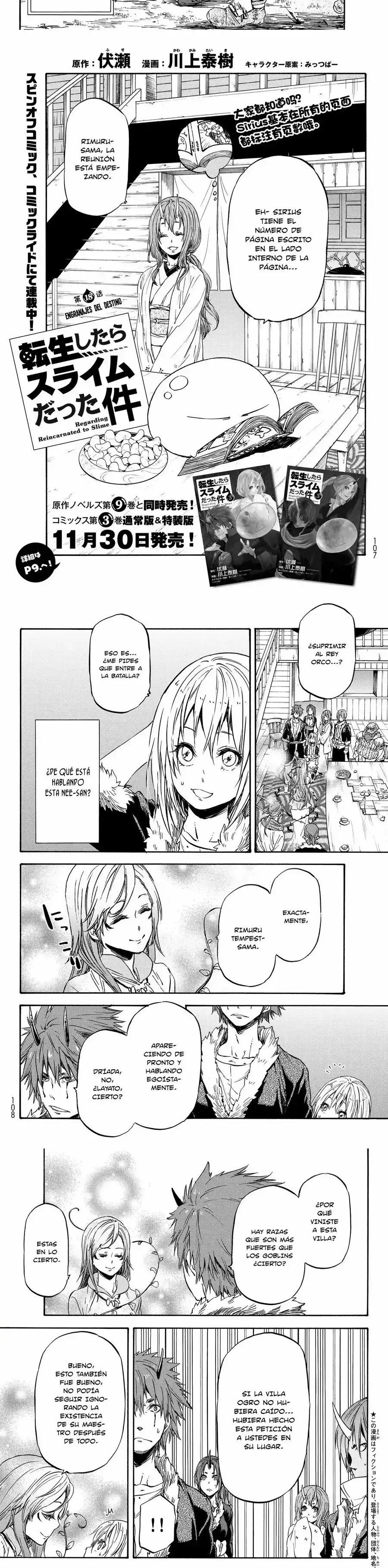 Read Tensei Shitara Slime Datta Ken ES Manga Online