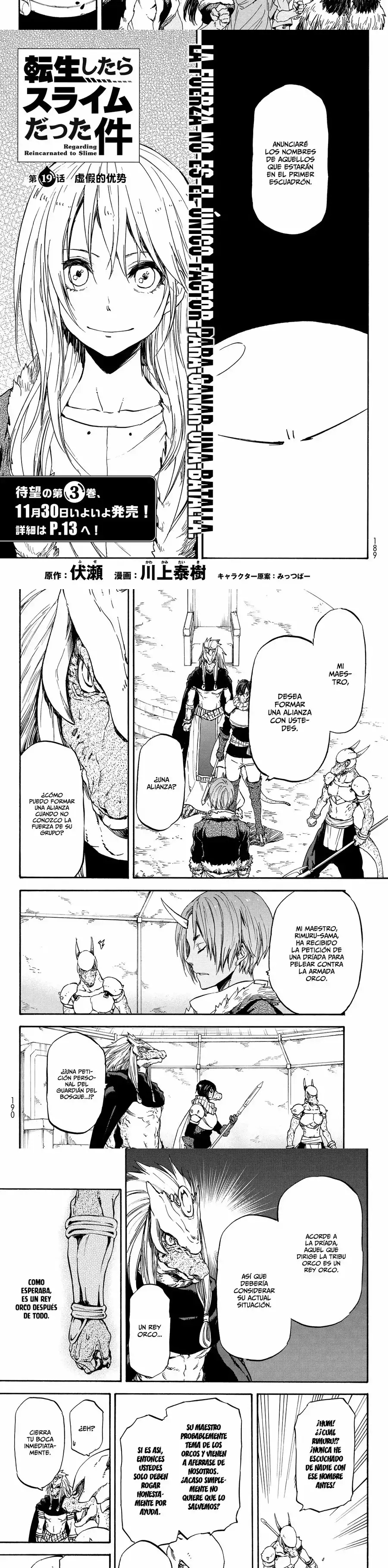 Read Tensei Shitara Slime Datta Ken ES Manga Online