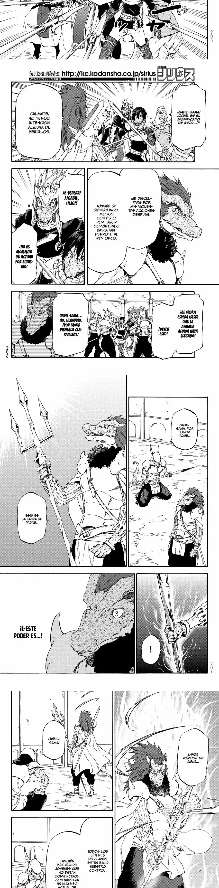 Read Tensei Shitara Slime Datta Ken ES Manga Online