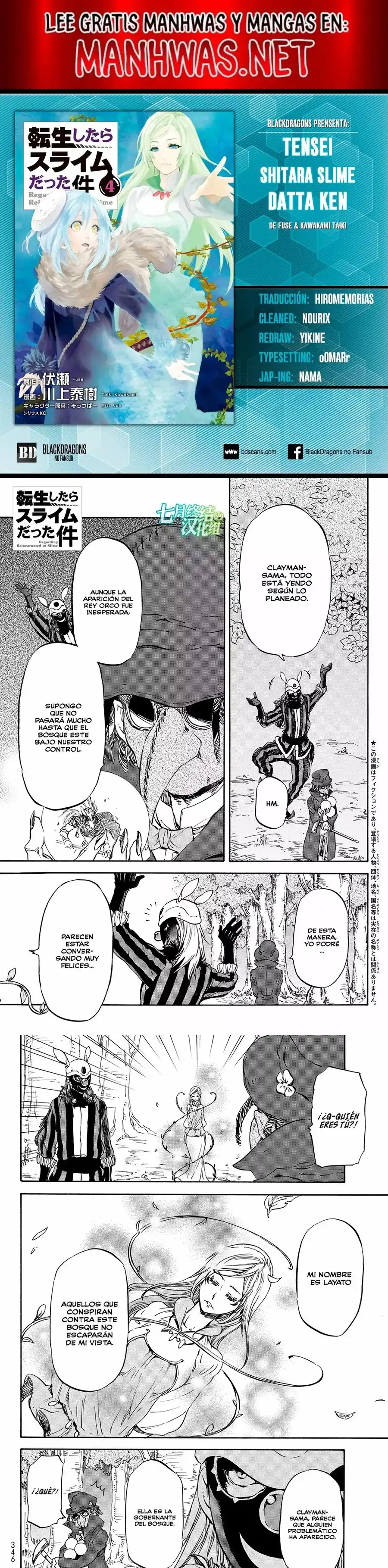 Read Tensei Shitara Slime Datta Ken ES Manga Online