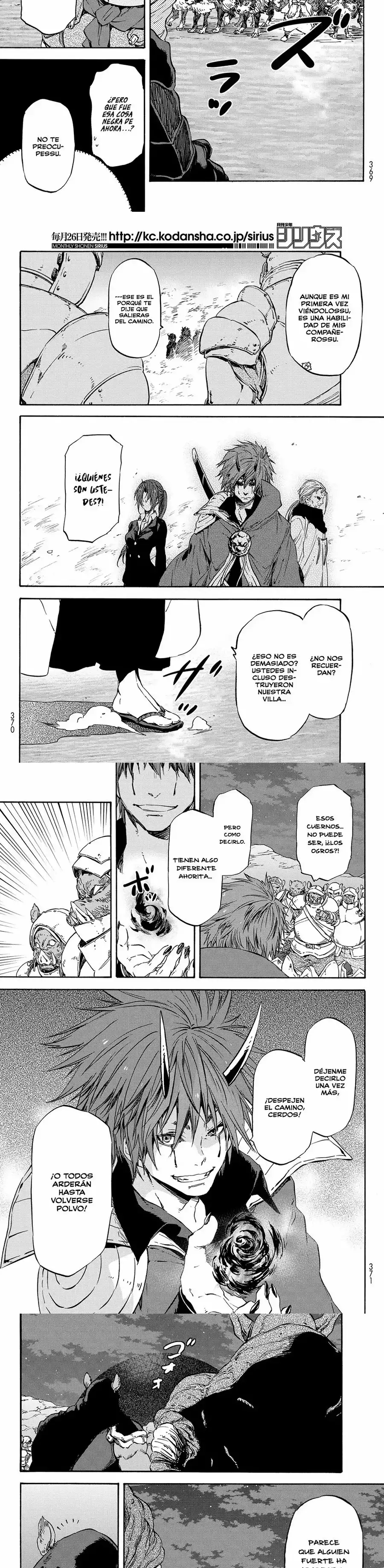 Read Tensei Shitara Slime Datta Ken ES Manga Online