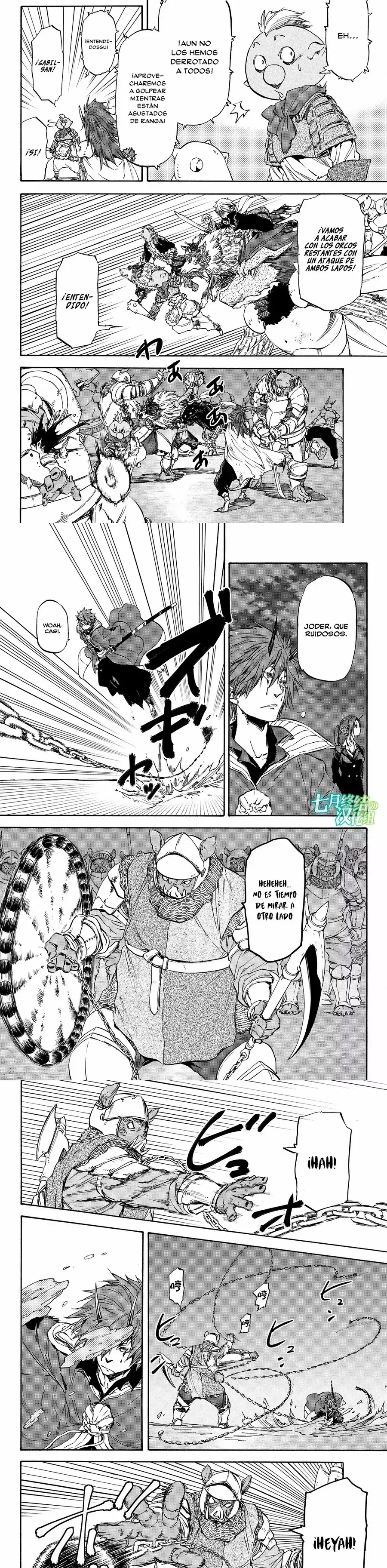 Read Tensei Shitara Slime Datta Ken ES Manga Online