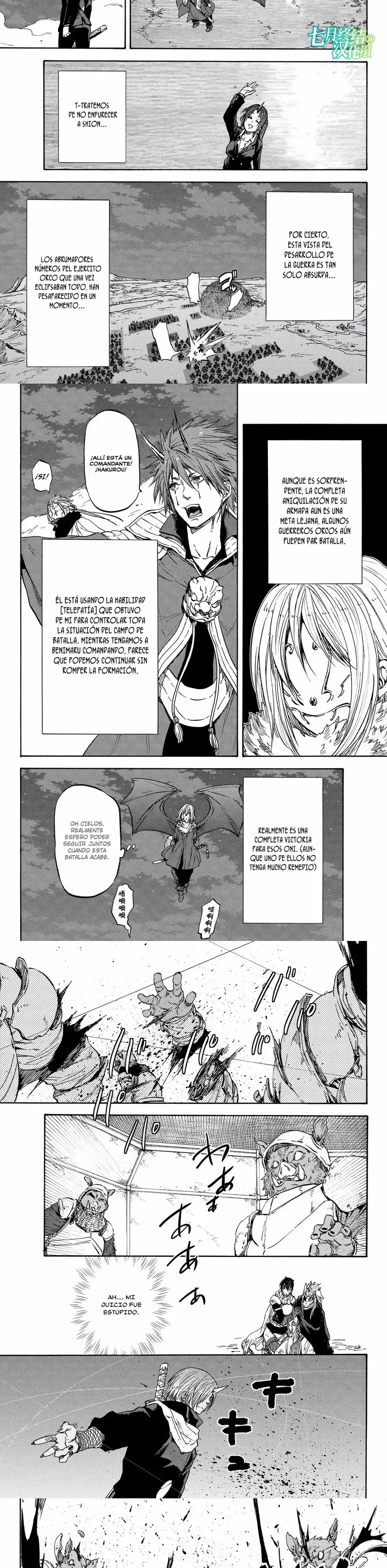 Read Tensei Shitara Slime Datta Ken ES Manga Online