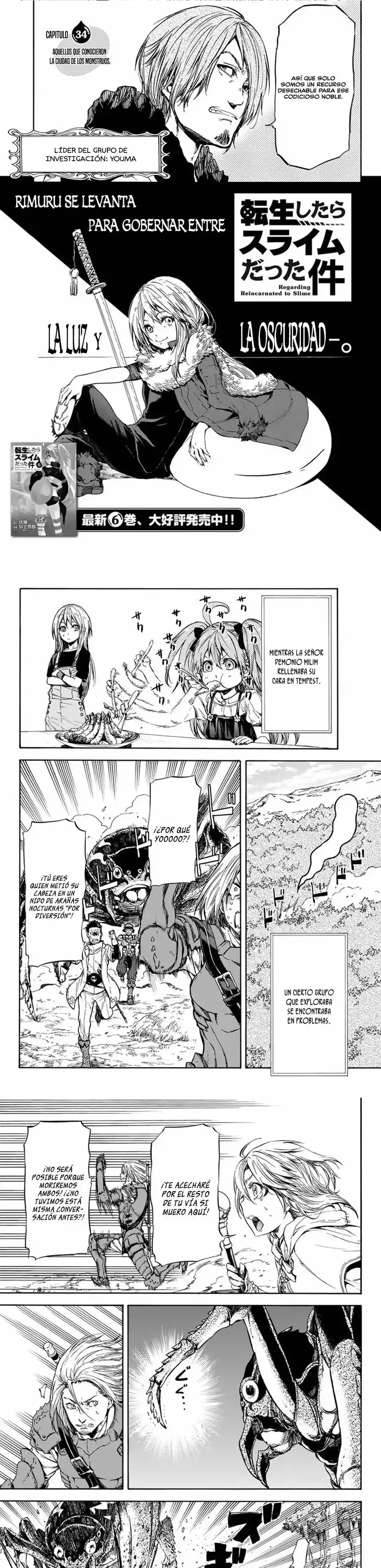Read Tensei Shitara Slime Datta Ken ES Manga Online