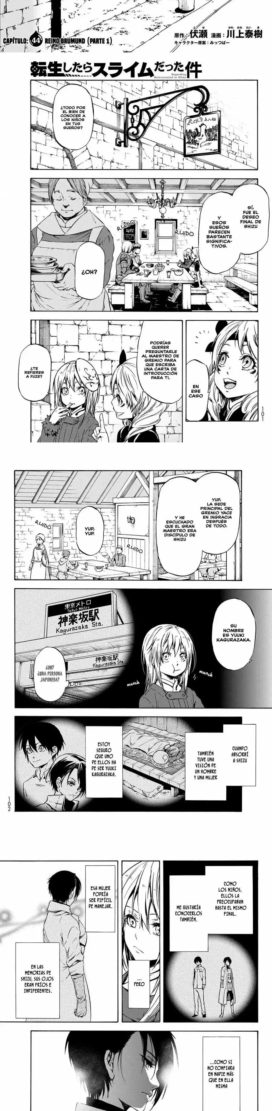Read Tensei Shitara Slime Datta Ken ES Manga Online