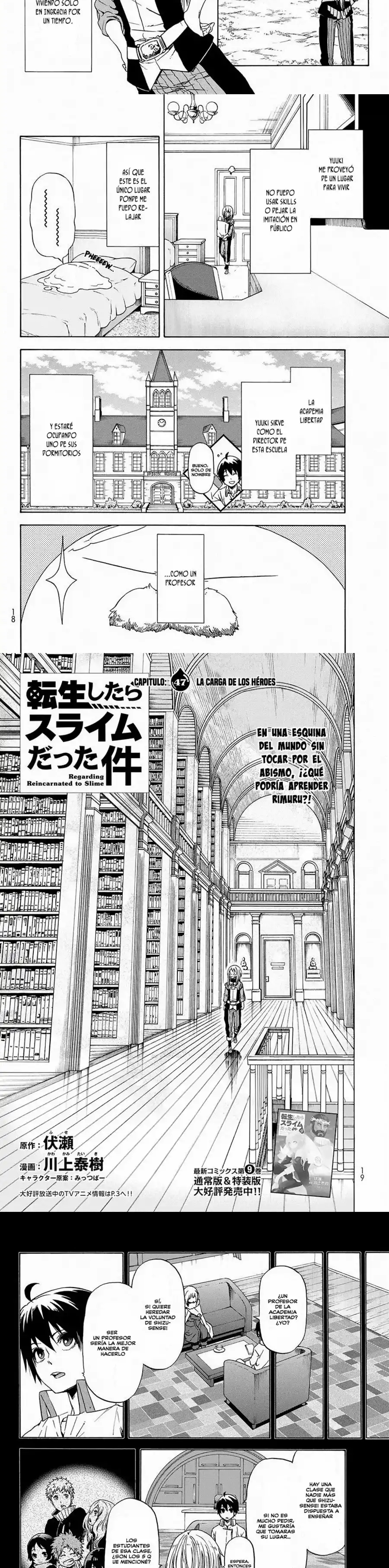 Read Tensei Shitara Slime Datta Ken ES Manga Online