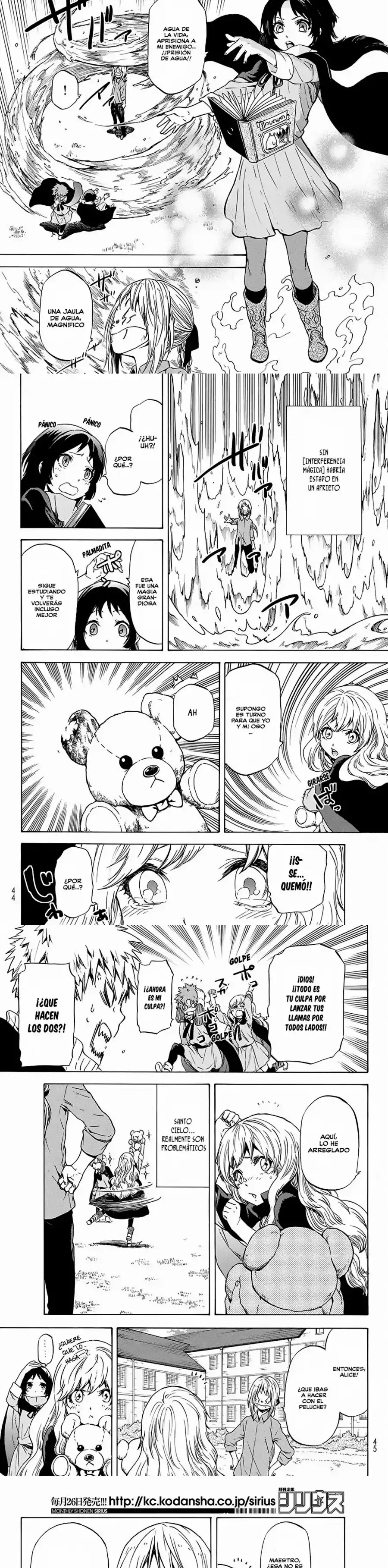 Read Tensei Shitara Slime Datta Ken ES Manga Online