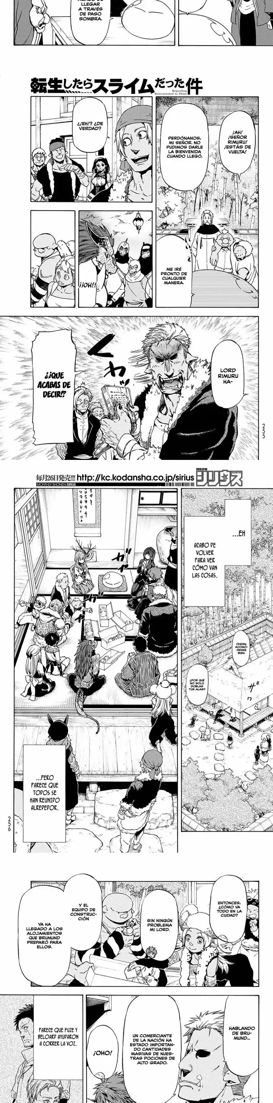 Read Tensei Shitara Slime Datta Ken ES Manga Online