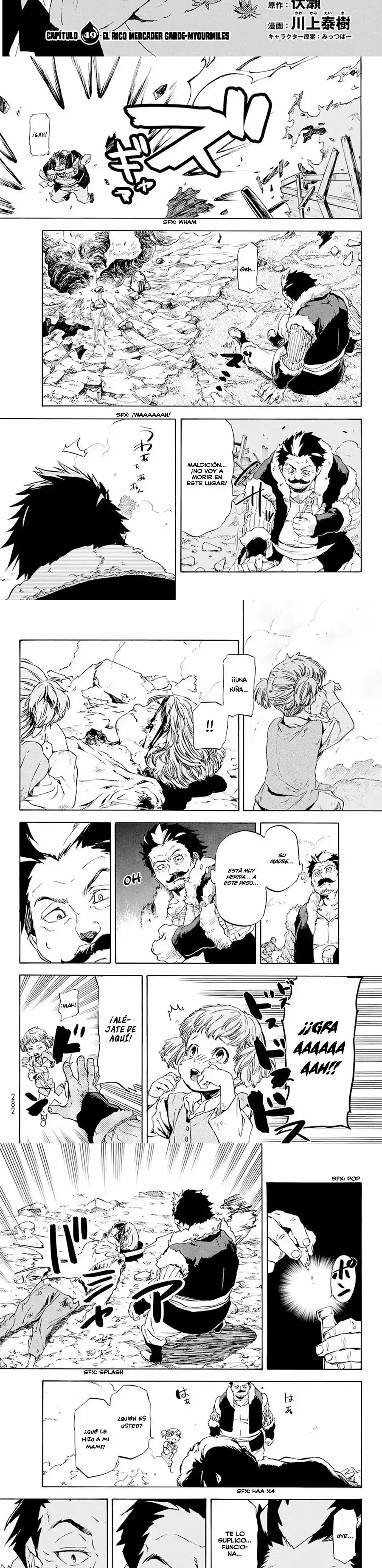 Read Tensei Shitara Slime Datta Ken ES Manga Online
