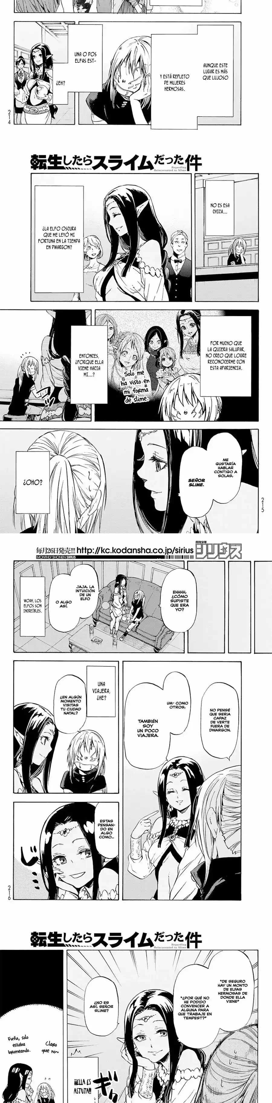 Read Tensei Shitara Slime Datta Ken ES Manga Online