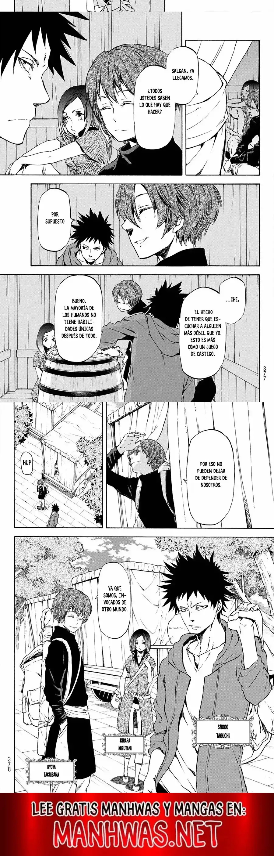 Read Tensei Shitara Slime Datta Ken ES Manga Online