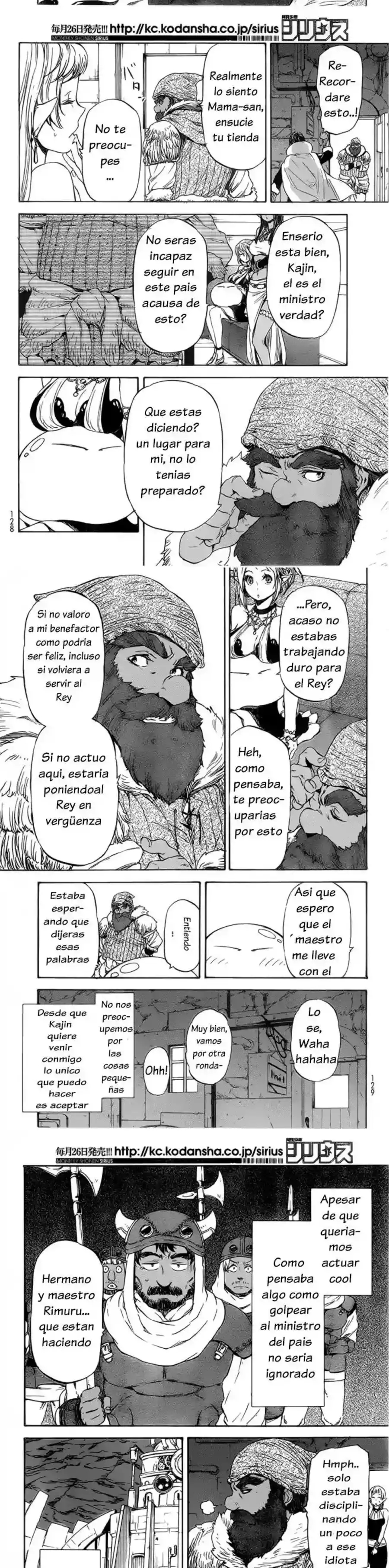 Read Tensei Shitara Slime Datta Ken ES Manga Online