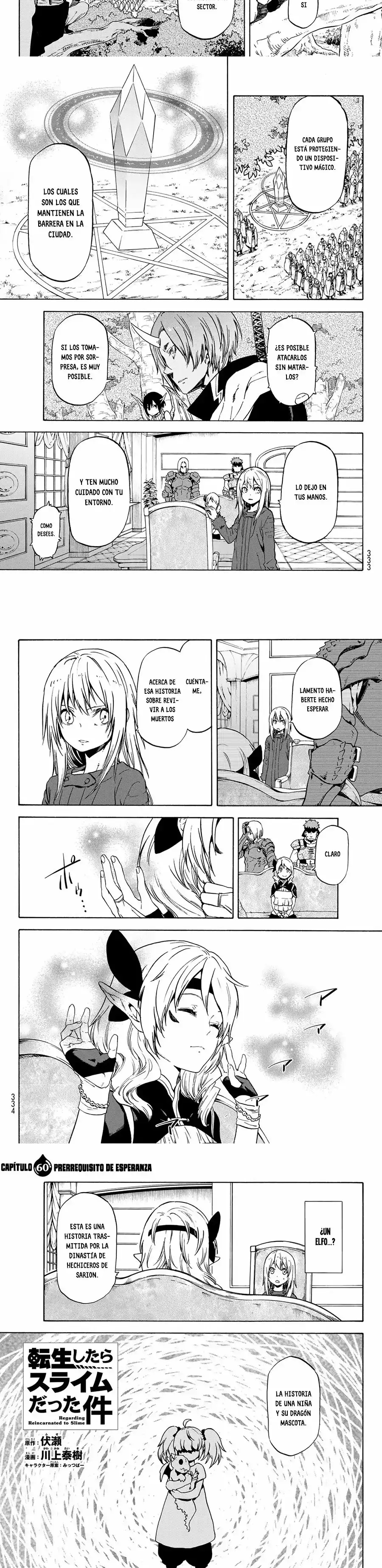 Read Tensei Shitara Slime Datta Ken ES Manga Online