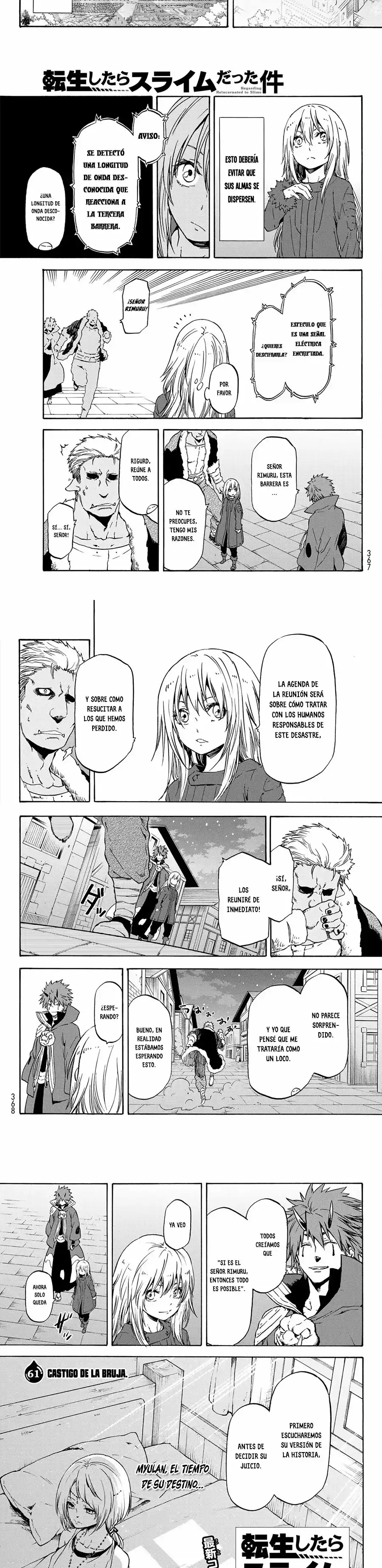 Read Tensei Shitara Slime Datta Ken ES Manga Online