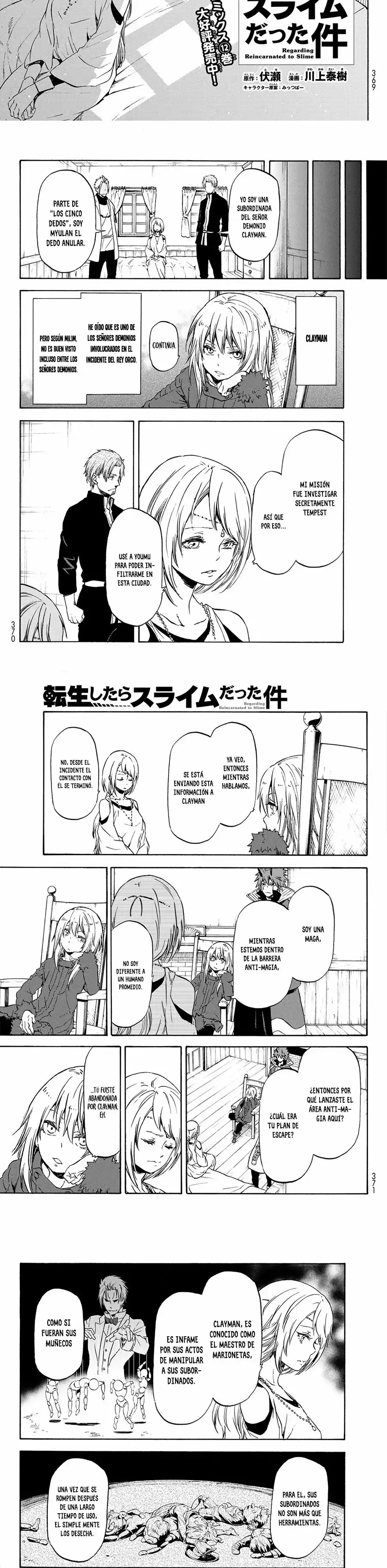 Read Tensei Shitara Slime Datta Ken ES Manga Online