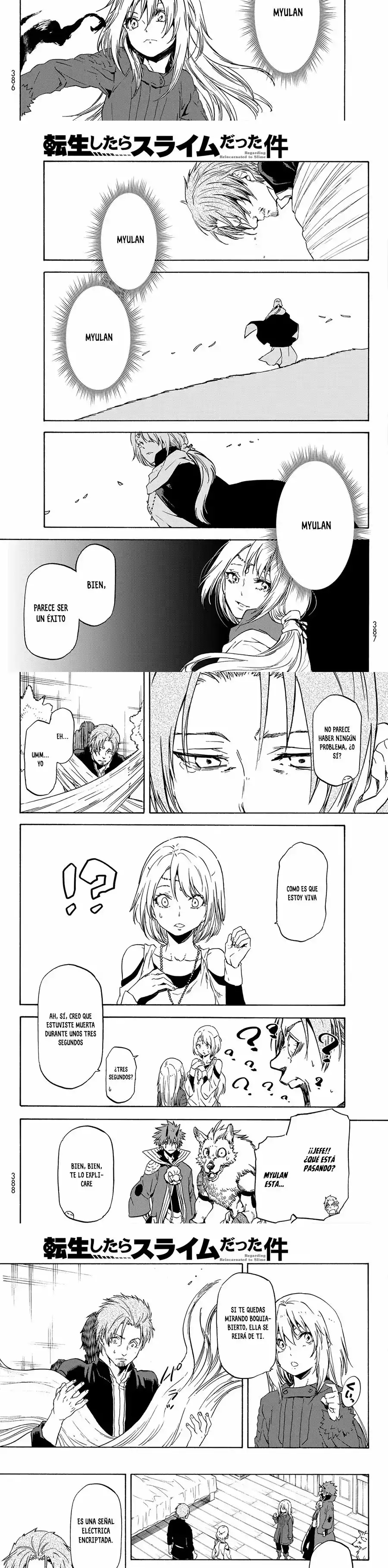 Read Tensei Shitara Slime Datta Ken ES Manga Online