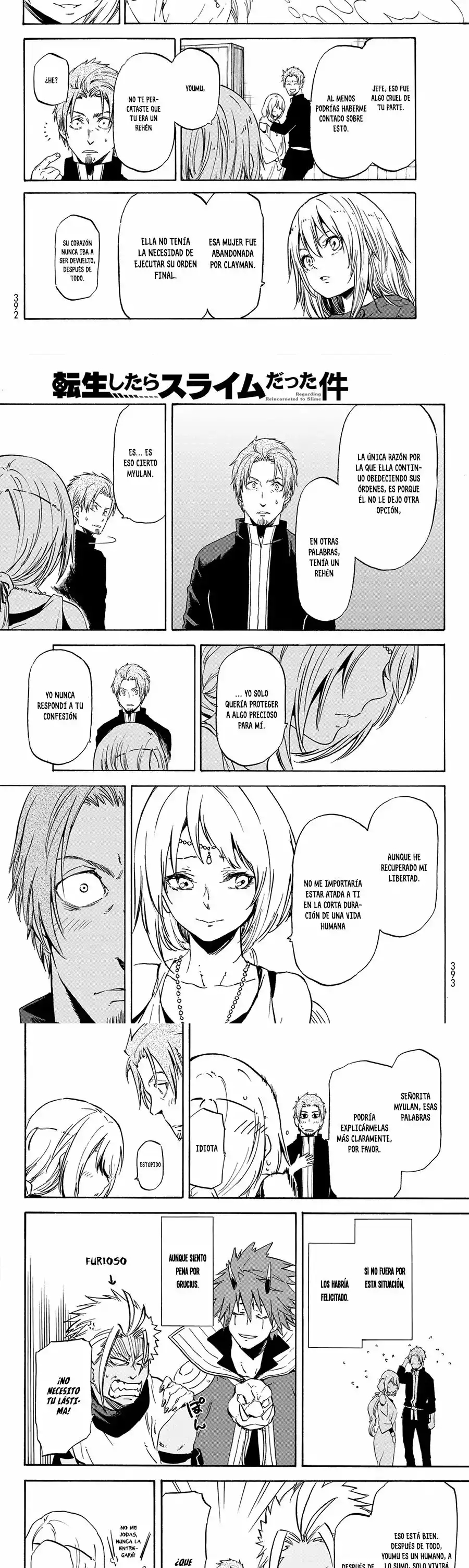 Read Tensei Shitara Slime Datta Ken ES Manga Online