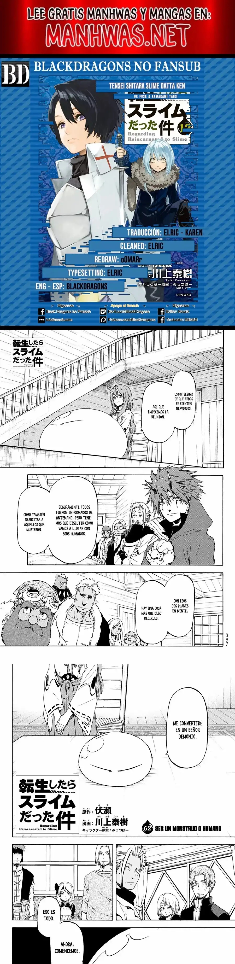 Read Tensei Shitara Slime Datta Ken ES Manga Online