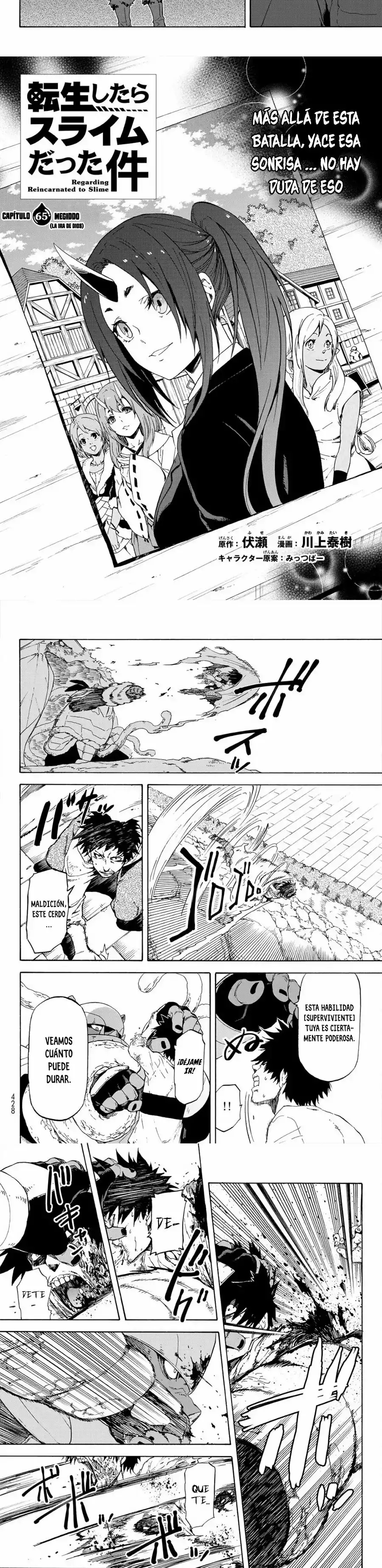 Read Tensei Shitara Slime Datta Ken ES Manga Online