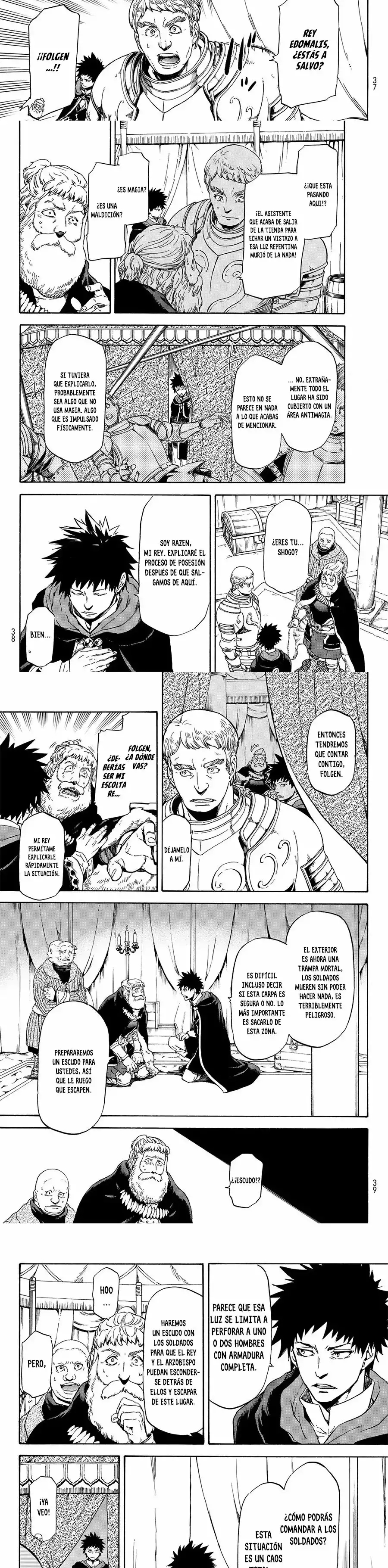 Read Tensei Shitara Slime Datta Ken ES Manga Online