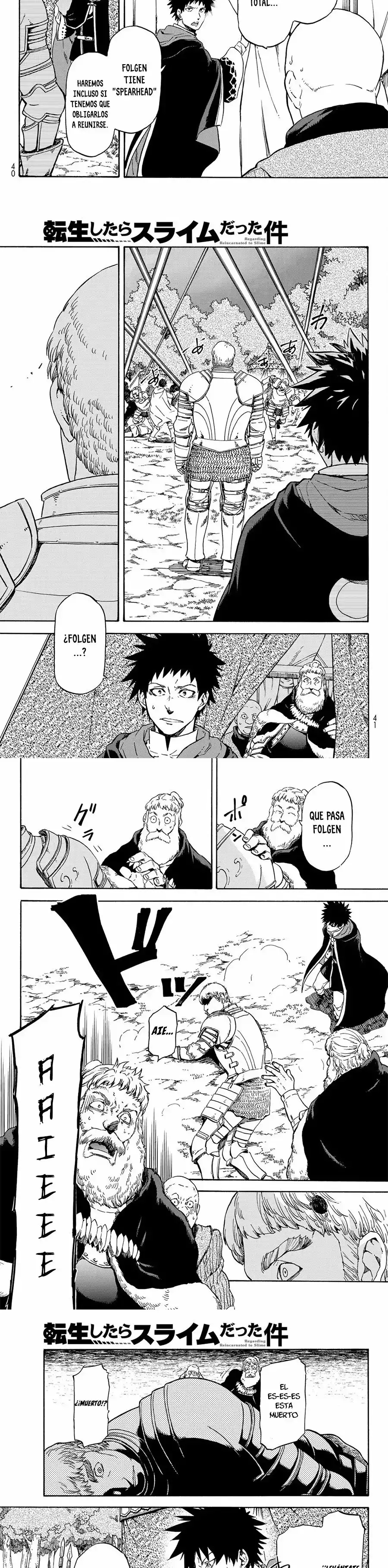 Read Tensei Shitara Slime Datta Ken ES Manga Online