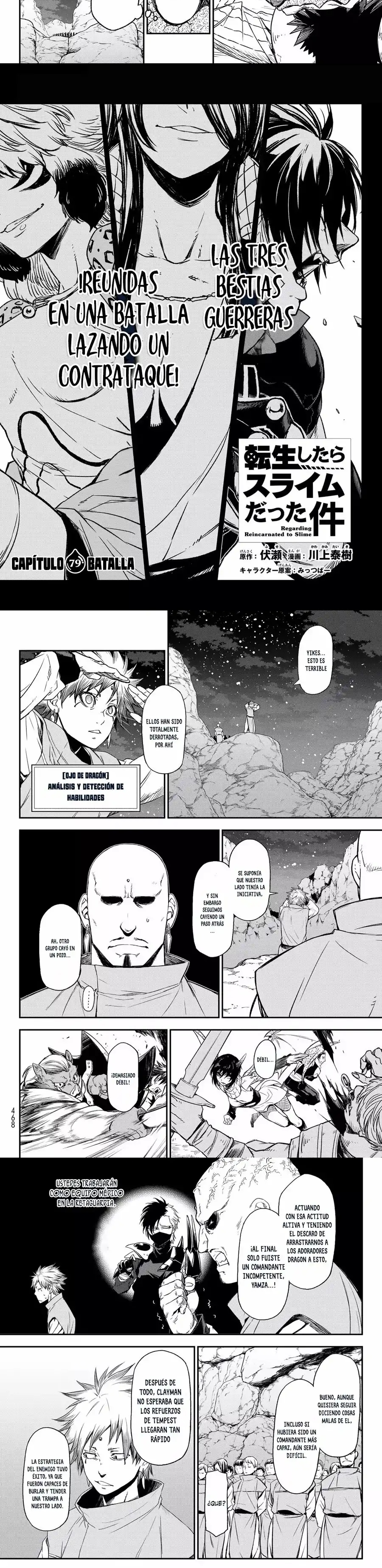 Read Tensei Shitara Slime Datta Ken ES Manga Online