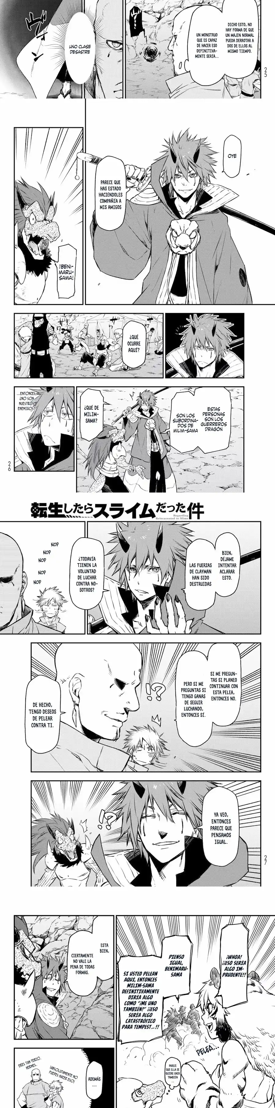 Read Tensei Shitara Slime Datta Ken ES Manga Online
