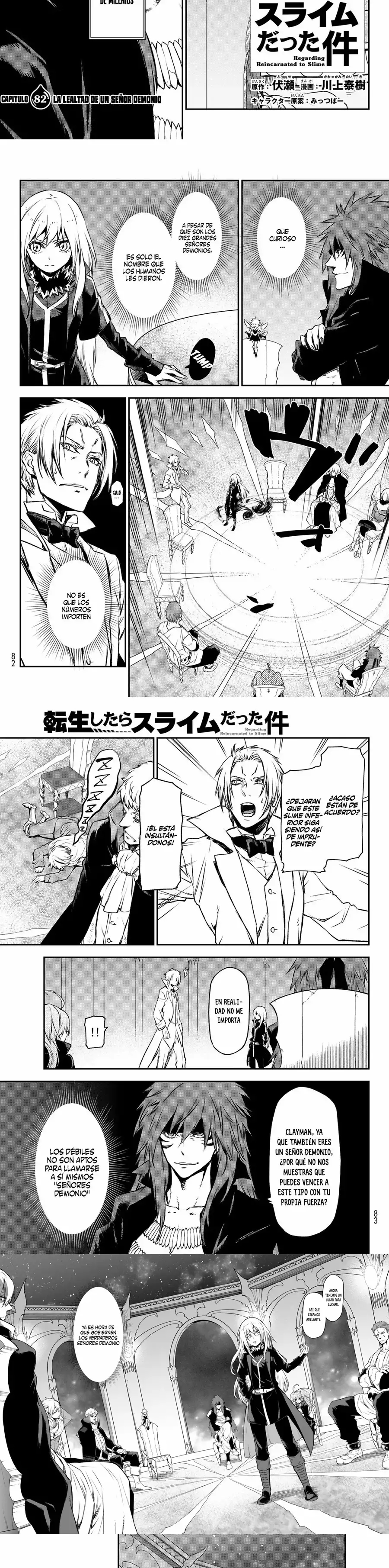 Read Tensei Shitara Slime Datta Ken ES Manga Online