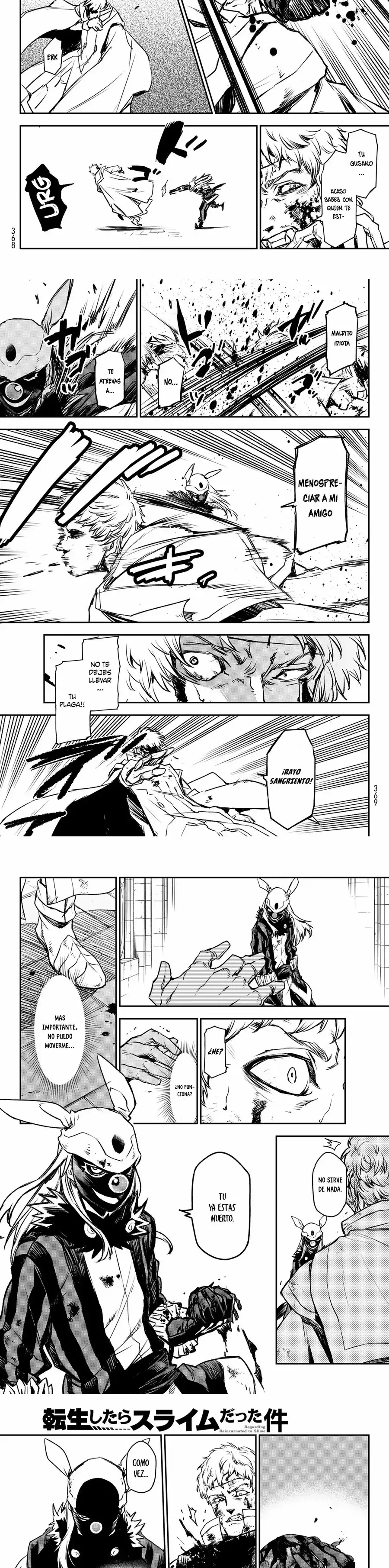 Read Tensei Shitara Slime Datta Ken ES Manga Online