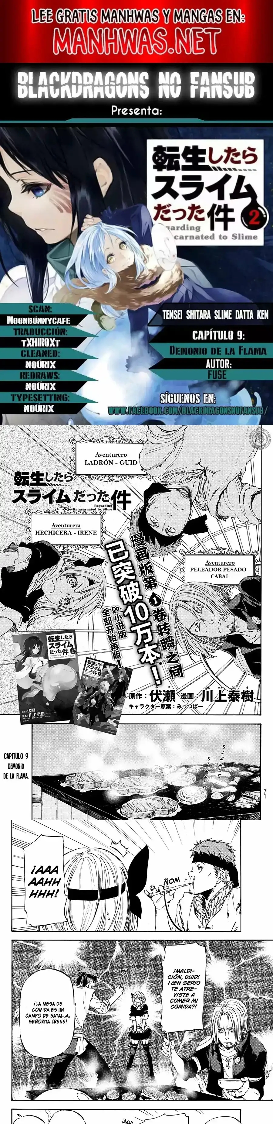 Read Tensei Shitara Slime Datta Ken ES Manga Online