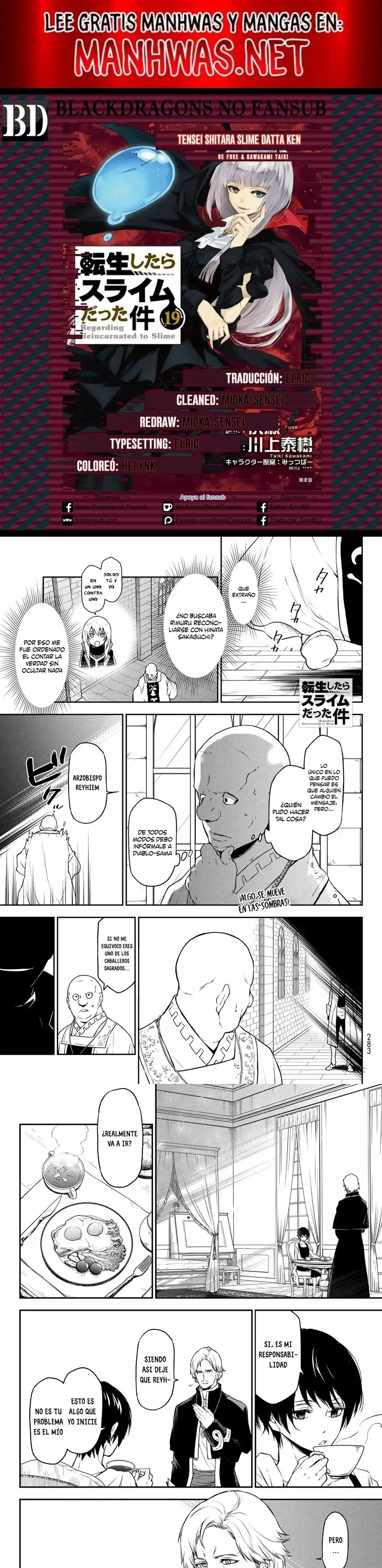 Read Tensei Shitara Slime Datta Ken ES Manga Online