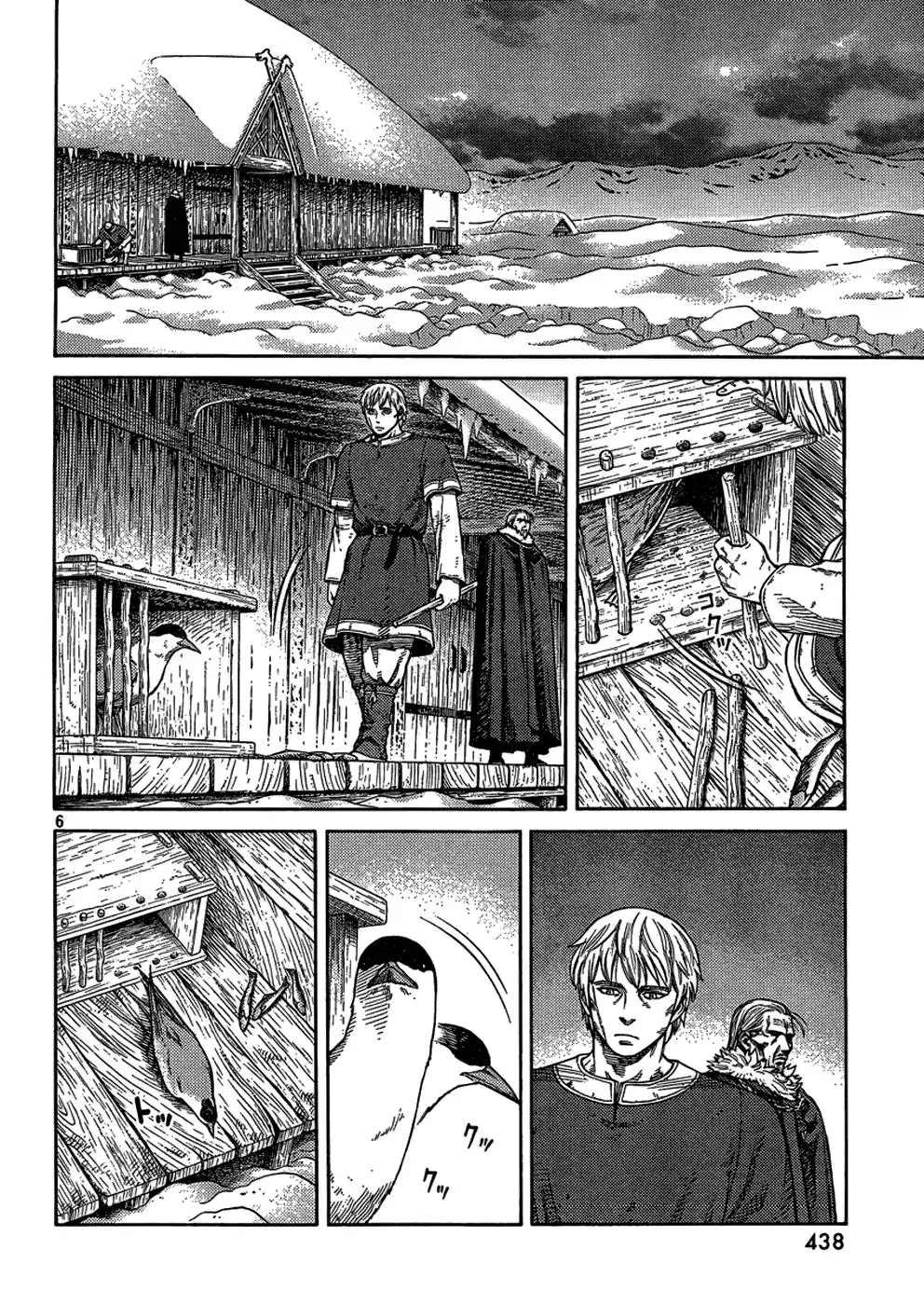 Read Vinland Saga ES Manga Online