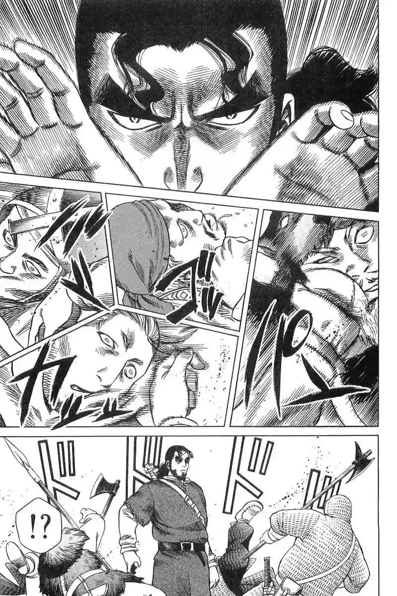 Read Vinland Saga ES Manga Online