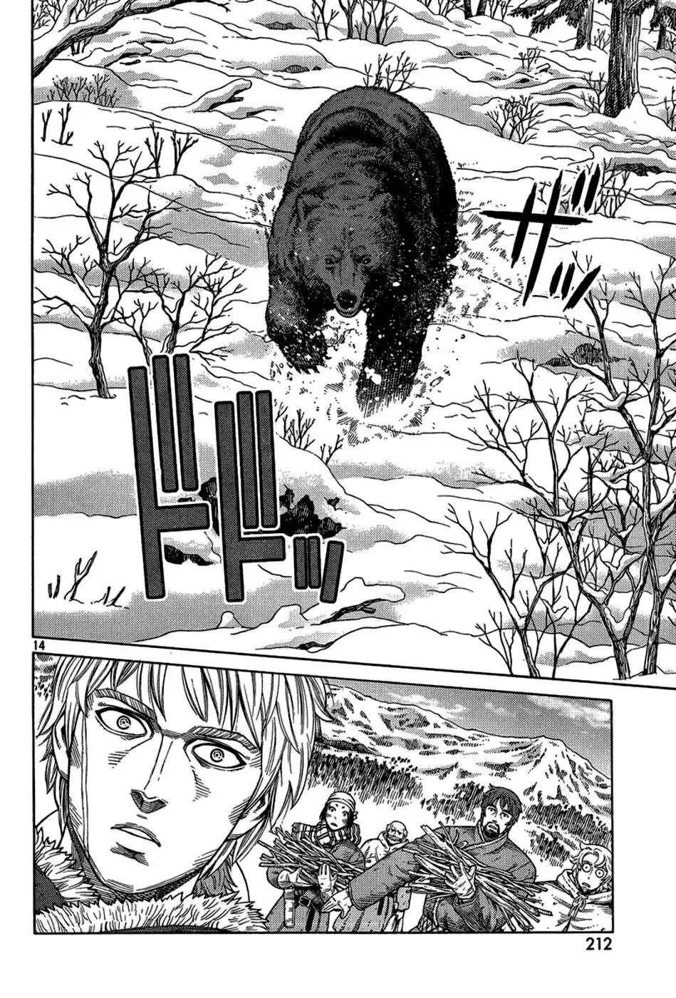 Read Vinland Saga ES Manga Online