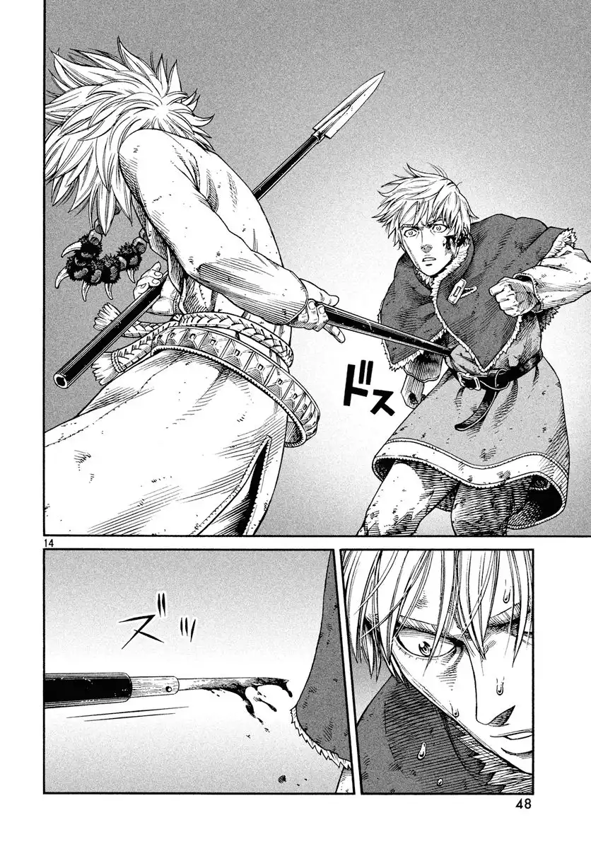 Read Vinland Saga ES Manga Online