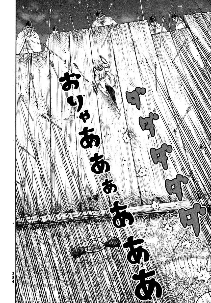 Read Vinland Saga ES Manga Online