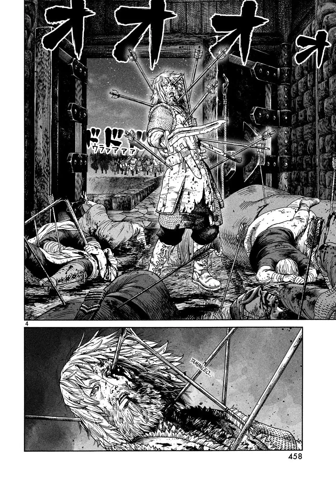 Read Vinland Saga ES Manga Online