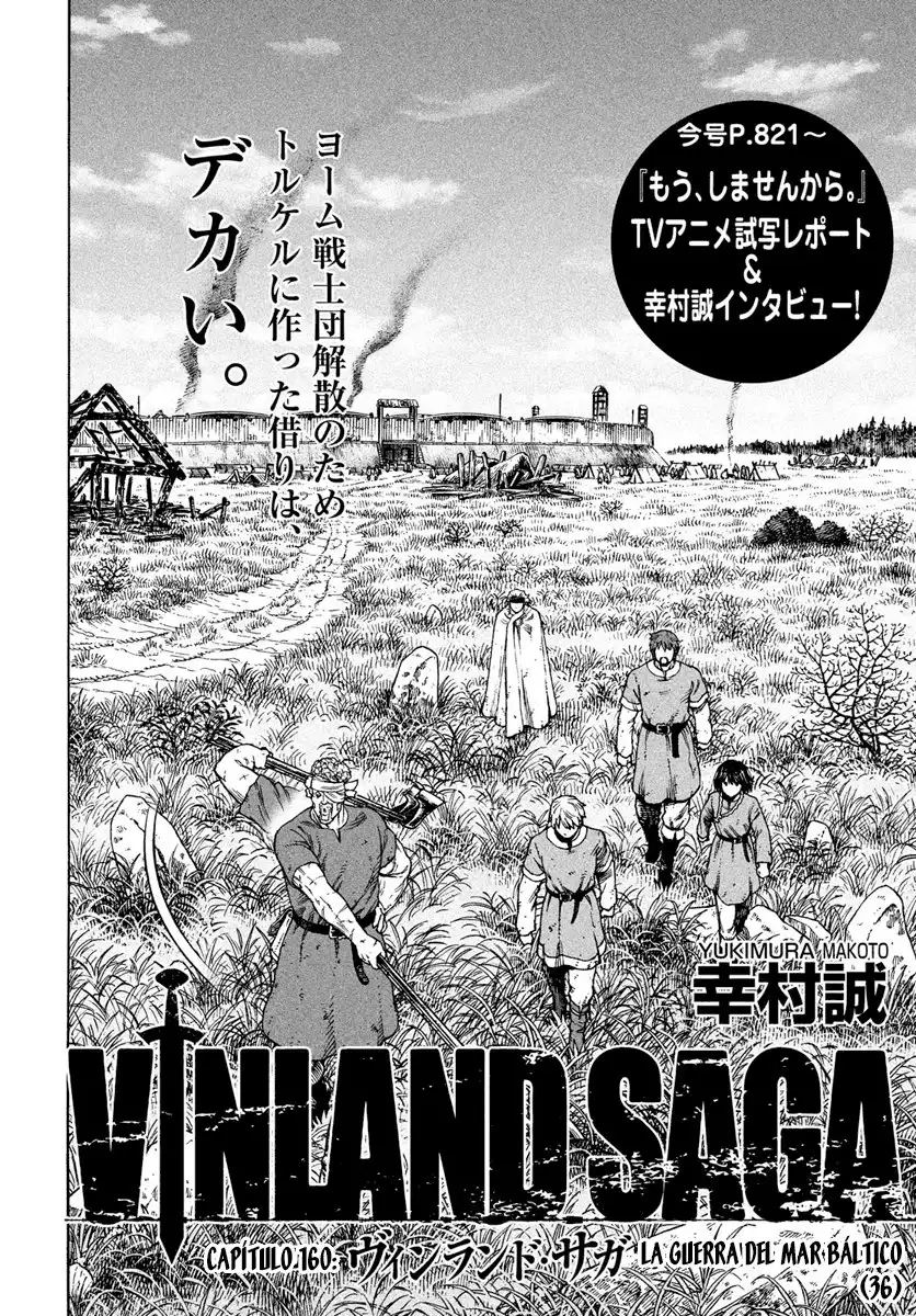 Read Vinland Saga ES Manga Online