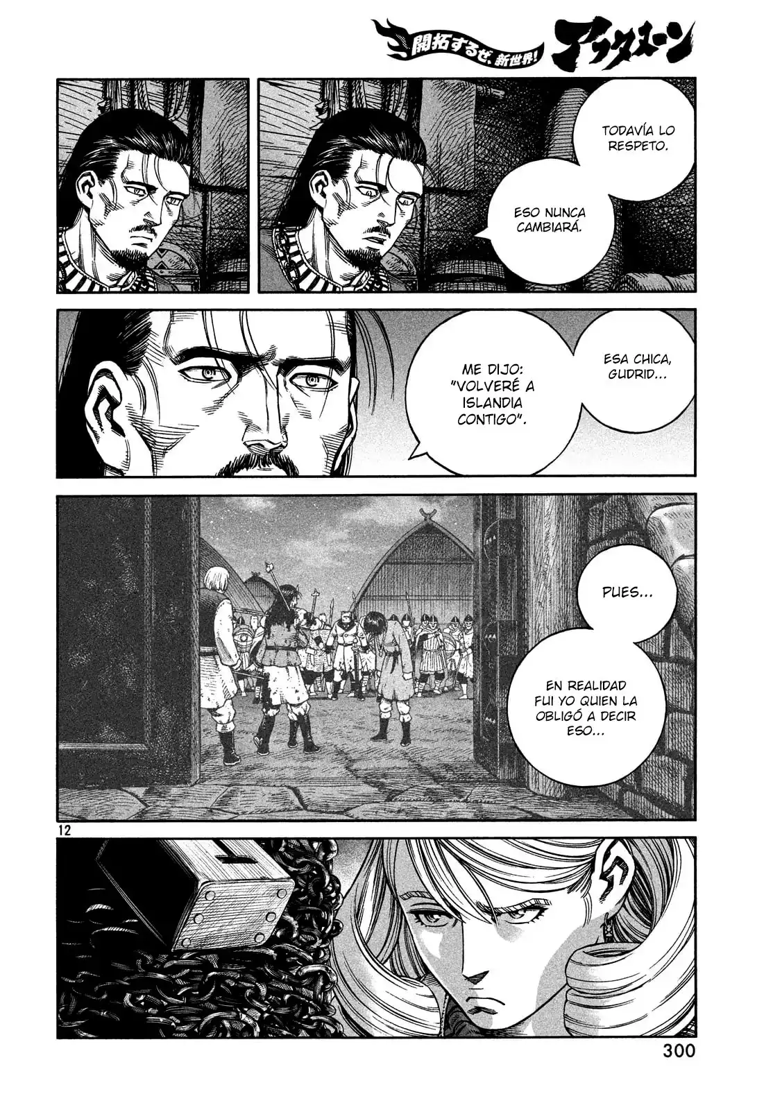 Read Vinland Saga ES Manga Online