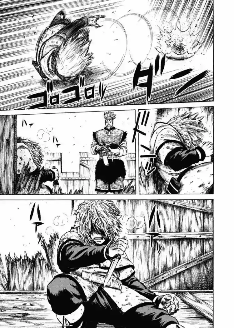 Read Vinland Saga ES Manga Online