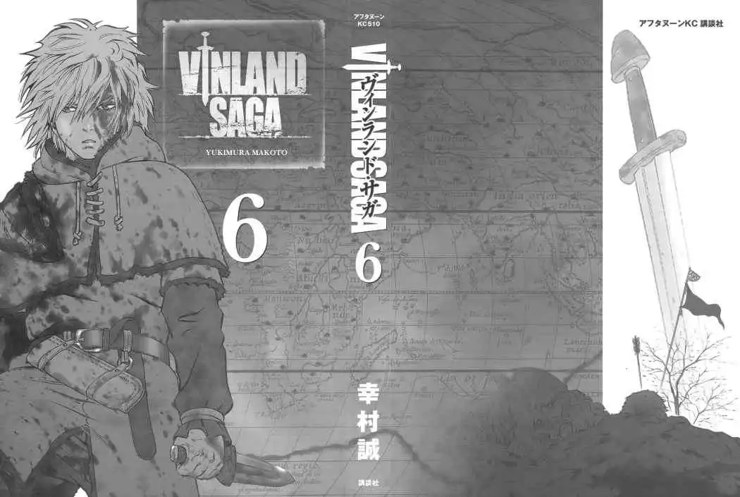 Read Vinland Saga ES Manga Online