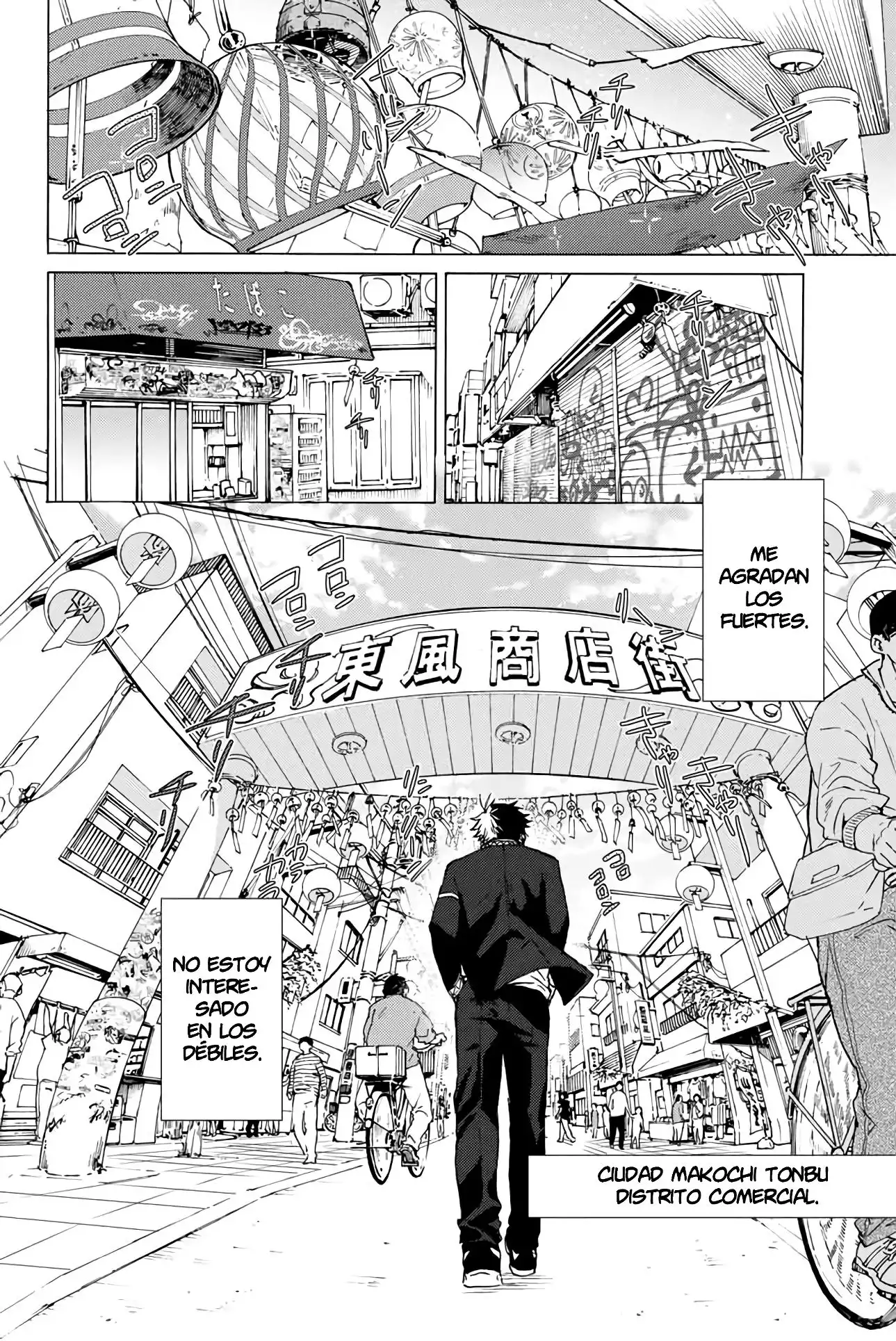 Read WIND BREAKER ES Manga Online