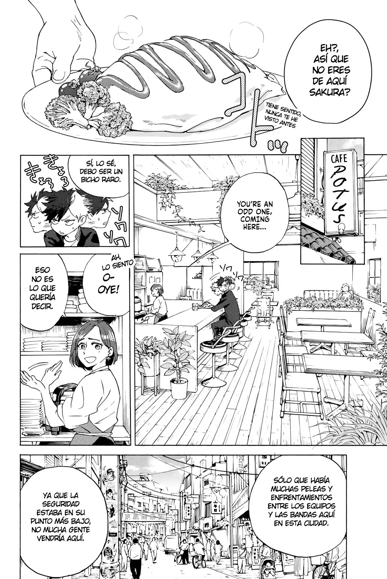 Read WIND BREAKER ES Manga Online