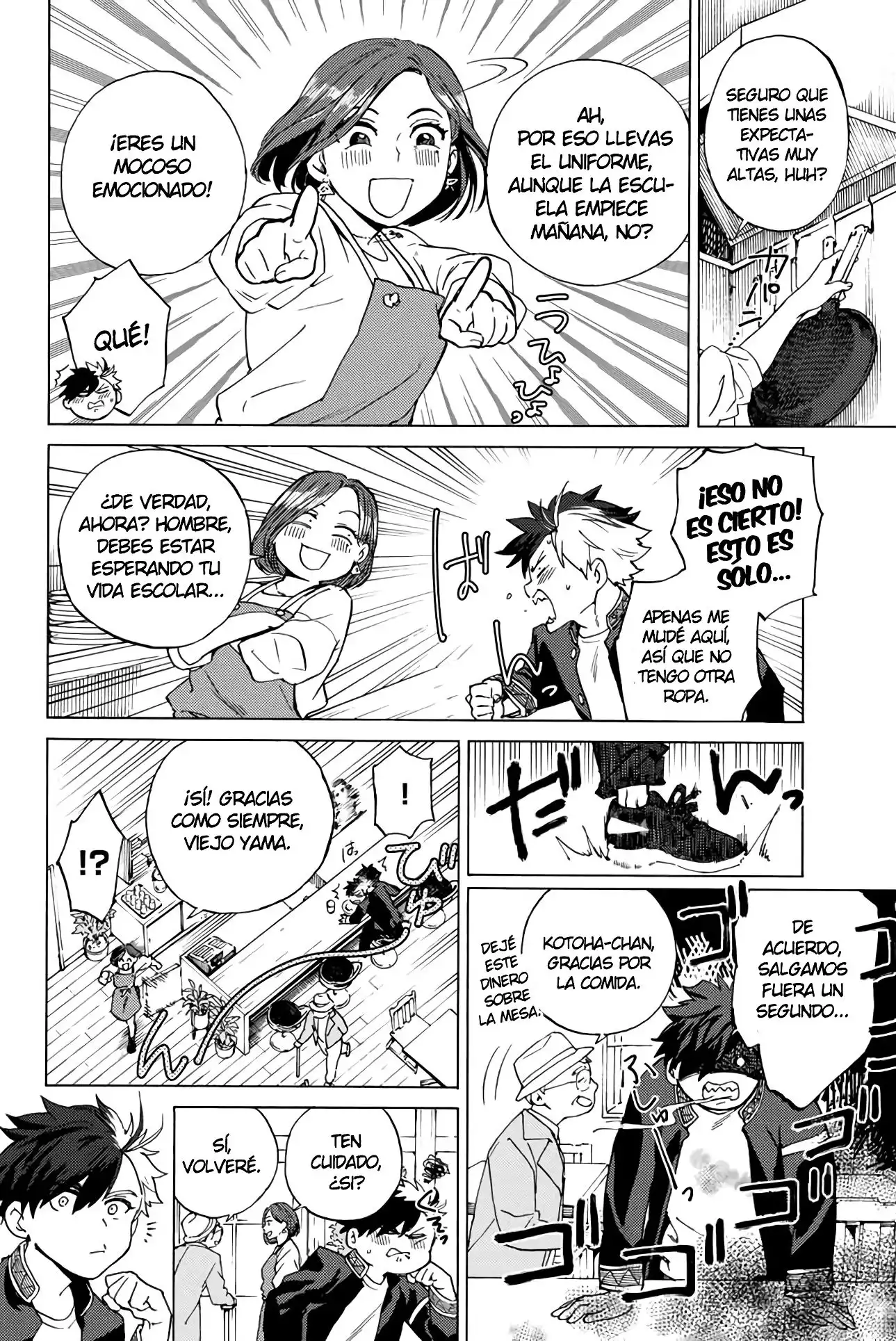 Read WIND BREAKER ES Manga Online