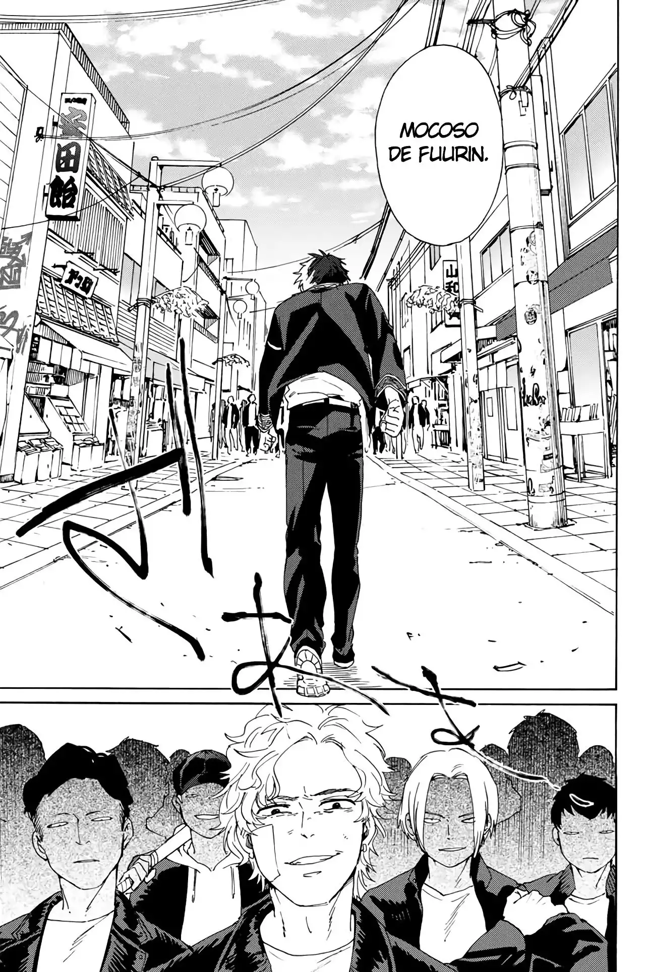 Read WIND BREAKER ES Manga Online