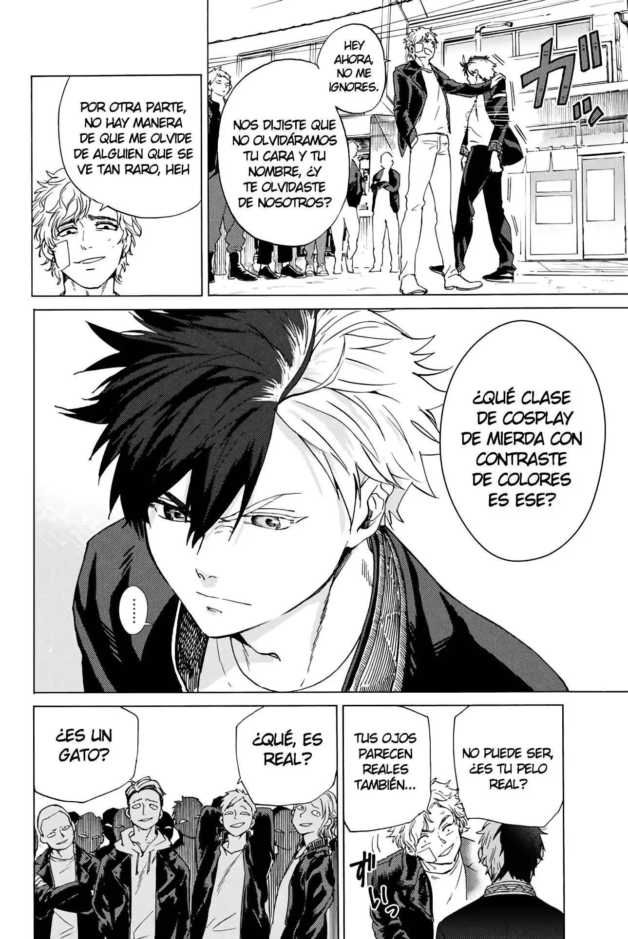 Read WIND BREAKER ES Manga Online