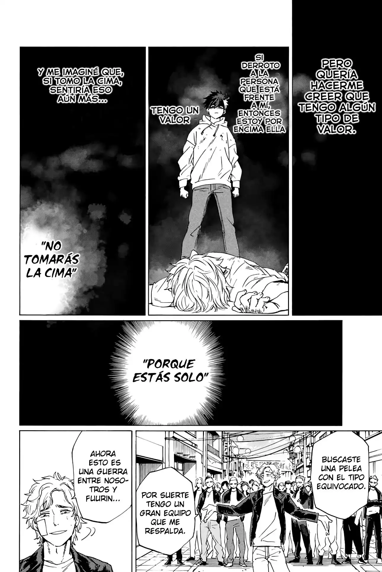 Read WIND BREAKER ES Manga Online