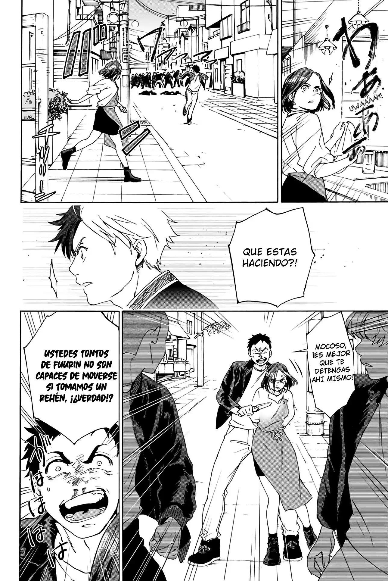 Read WIND BREAKER ES Manga Online