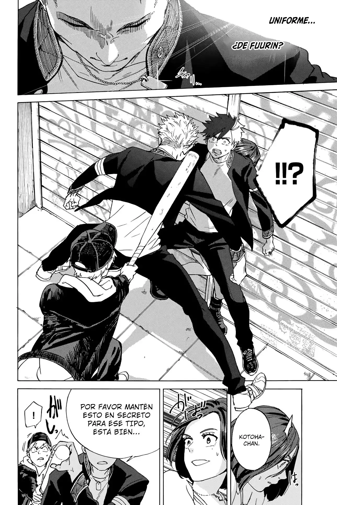 Read WIND BREAKER ES Manga Online
